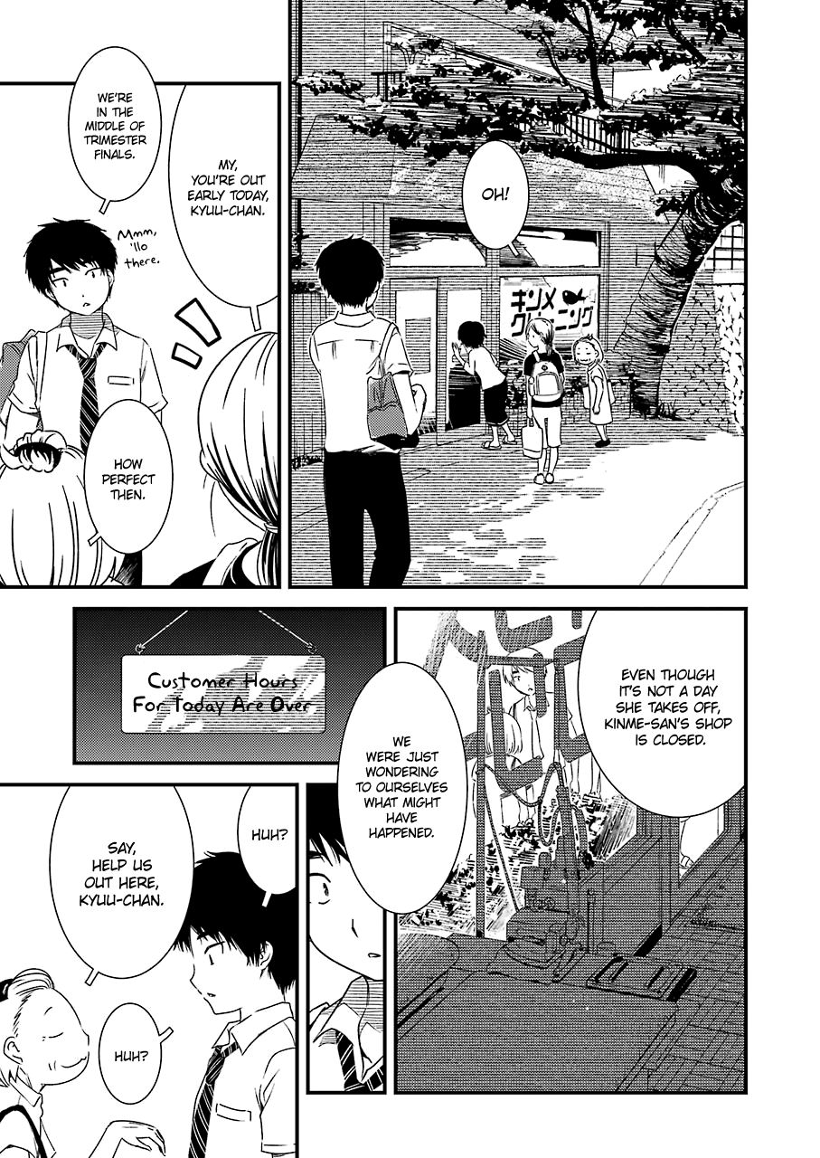 Kirei ni Shitemoraemasuka Chapter 6 page 5 - 