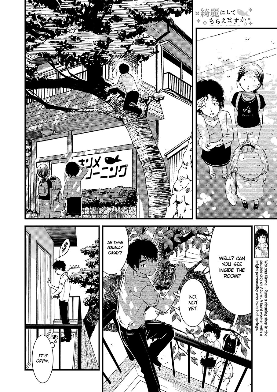 Kirei ni Shitemoraemasuka Chapter 6 page 6 - 