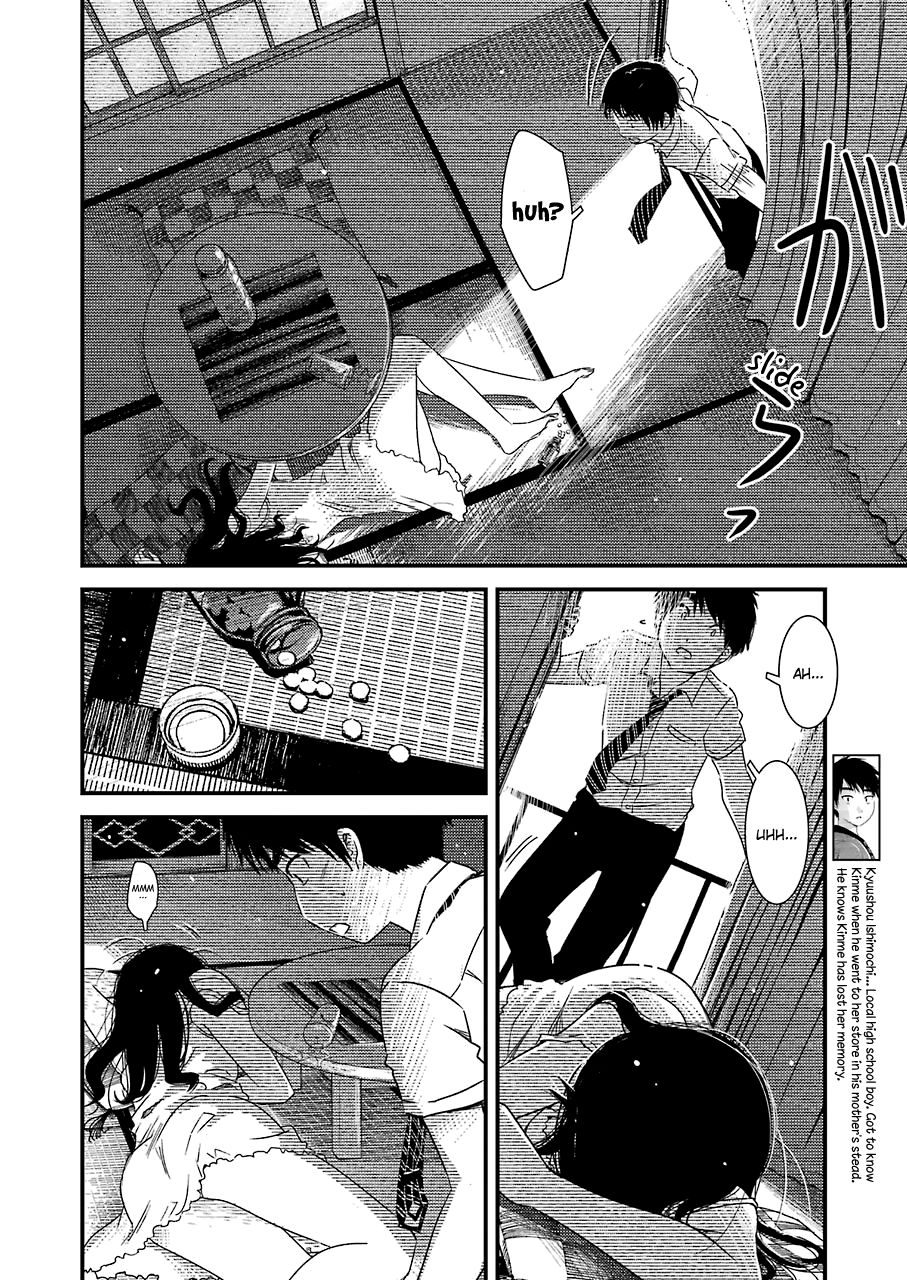 Kirei ni Shitemoraemasuka Chapter 6 page 8 - 