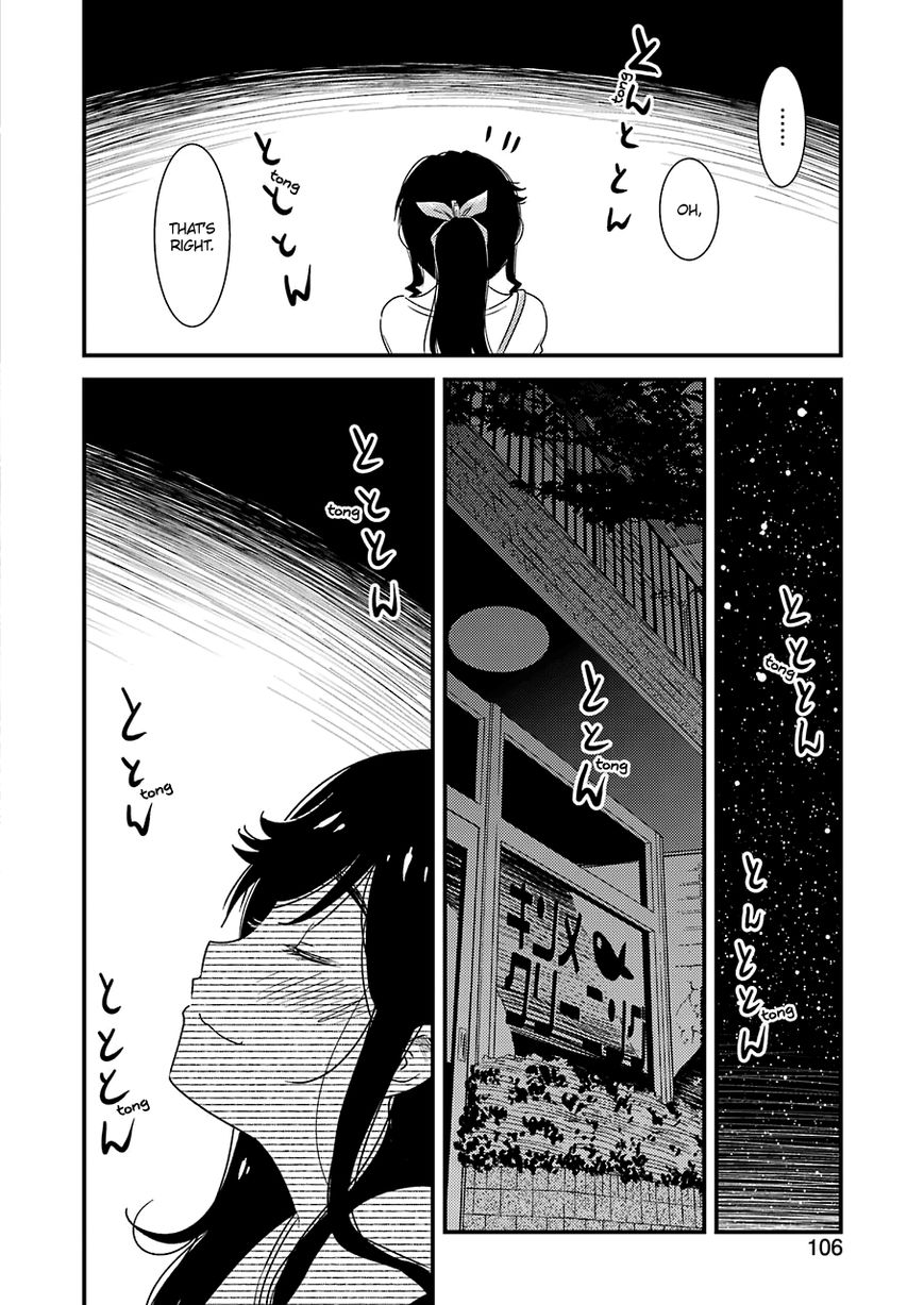 Kirei ni Shitemoraemasuka Chapter 7 page 19 - 