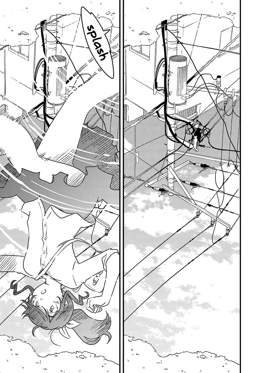 Kirei ni Shitemoraemasuka Chapter 7 page 8 - 