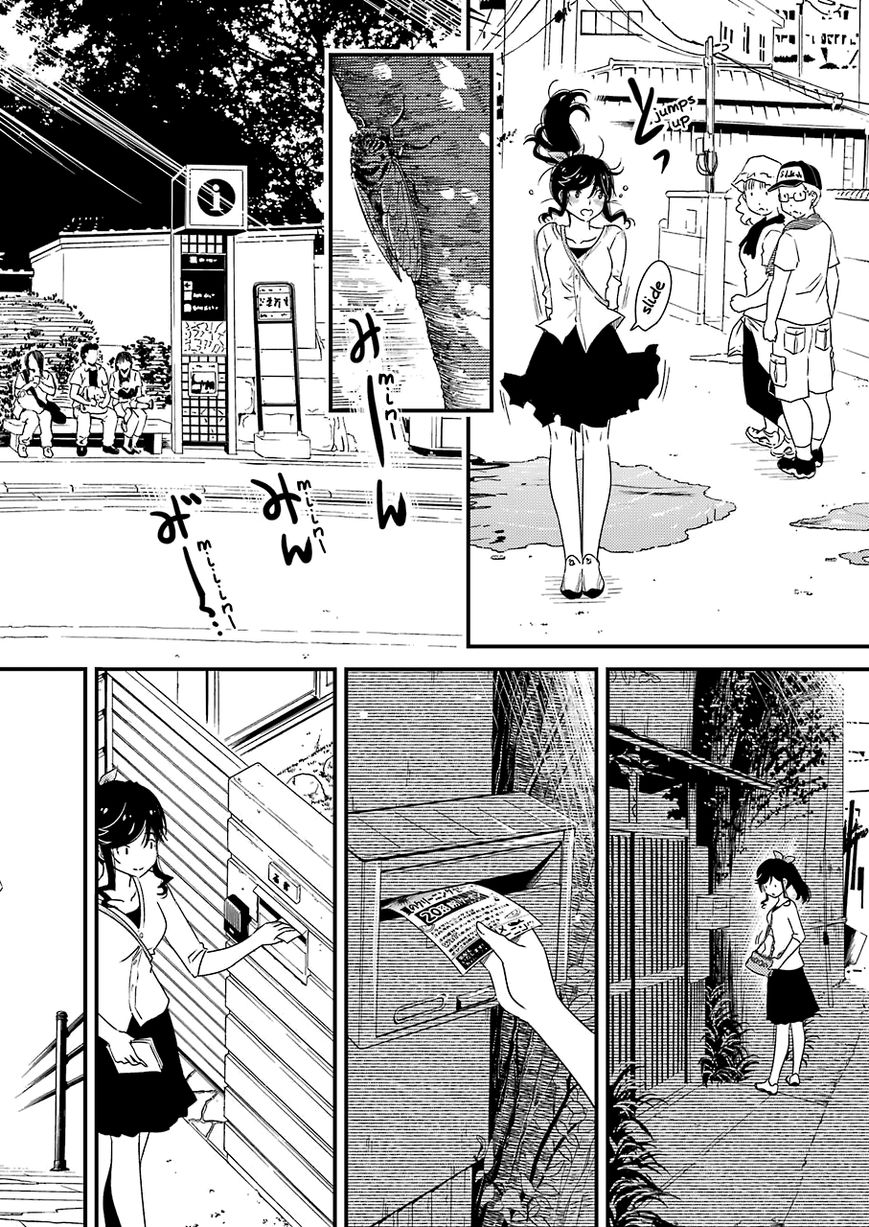 Kirei ni Shitemoraemasuka Chapter 7 page 9 - 