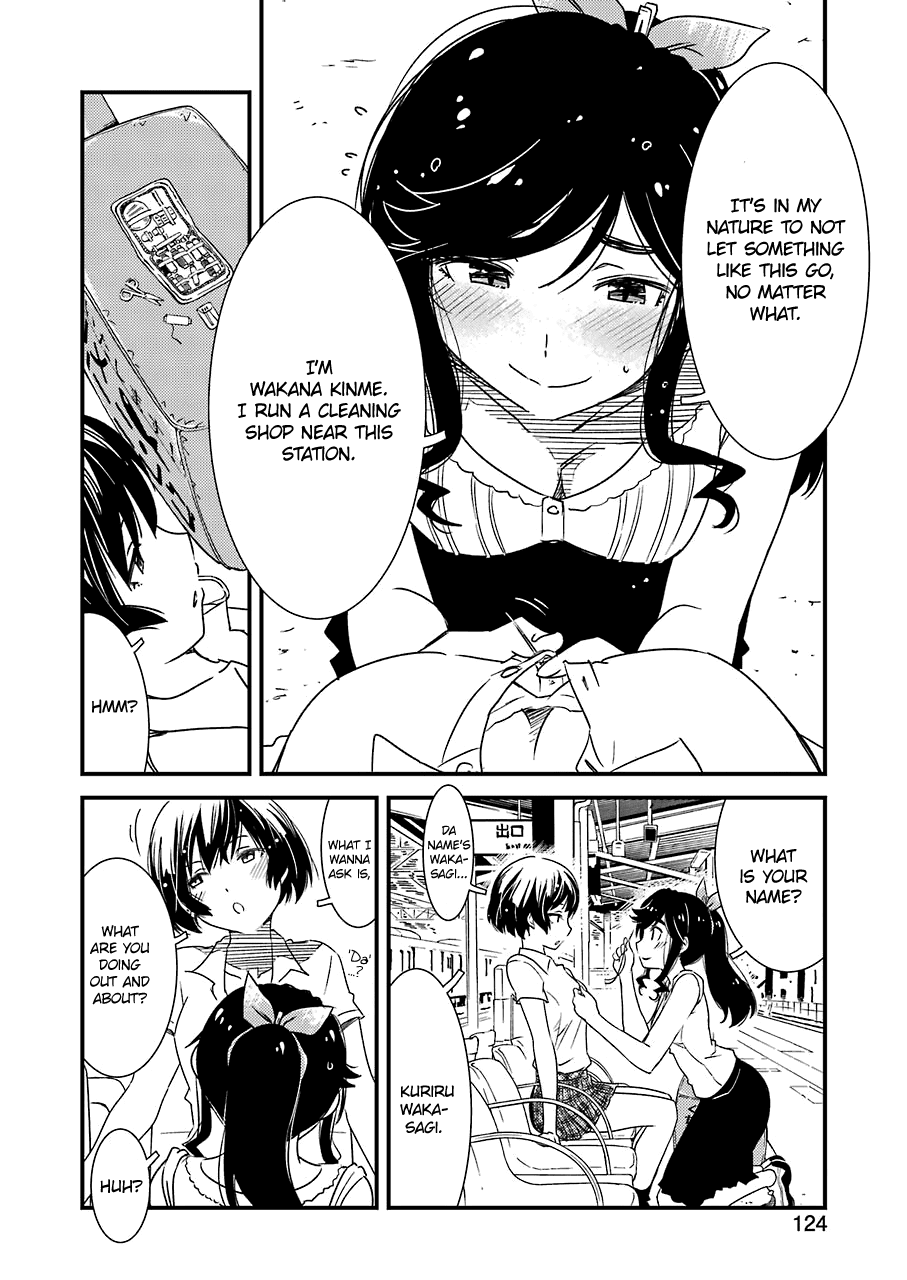 Kirei ni Shitemoraemasuka Chapter 8 page 12 - 