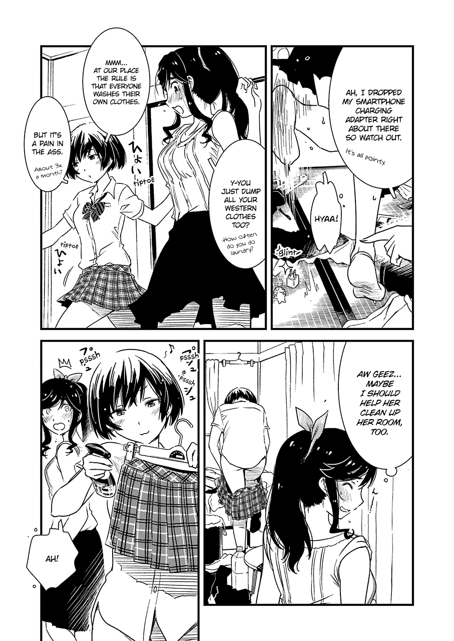 Kirei ni Shitemoraemasuka Chapter 8 page 17 - 