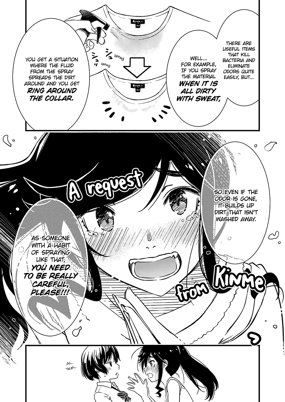Kirei ni Shitemoraemasuka Chapter 8 page 19 - 