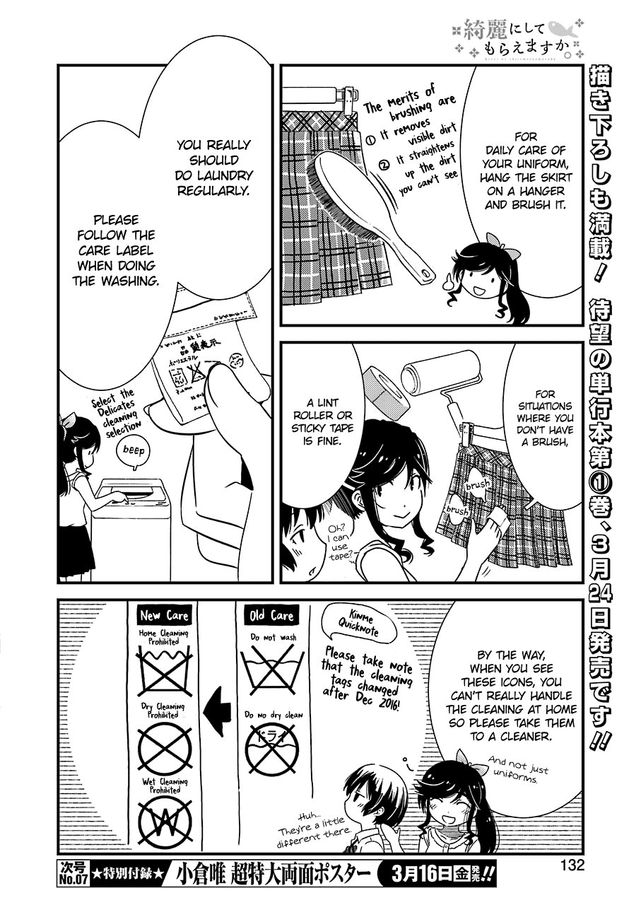 Kirei ni Shitemoraemasuka Chapter 8 page 20 - 