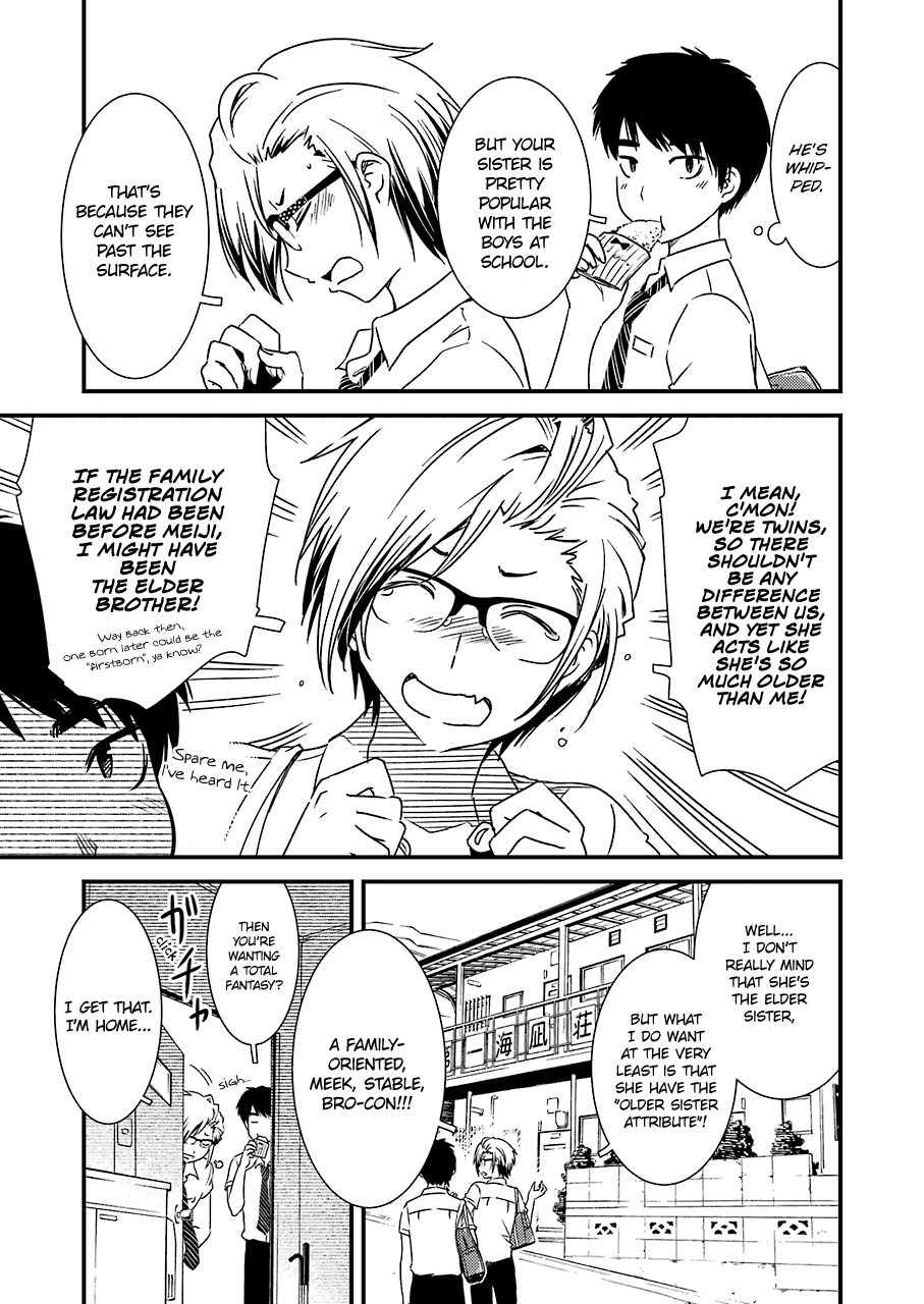 Kirei ni Shitemoraemasuka Chapter 8 page 23 - 