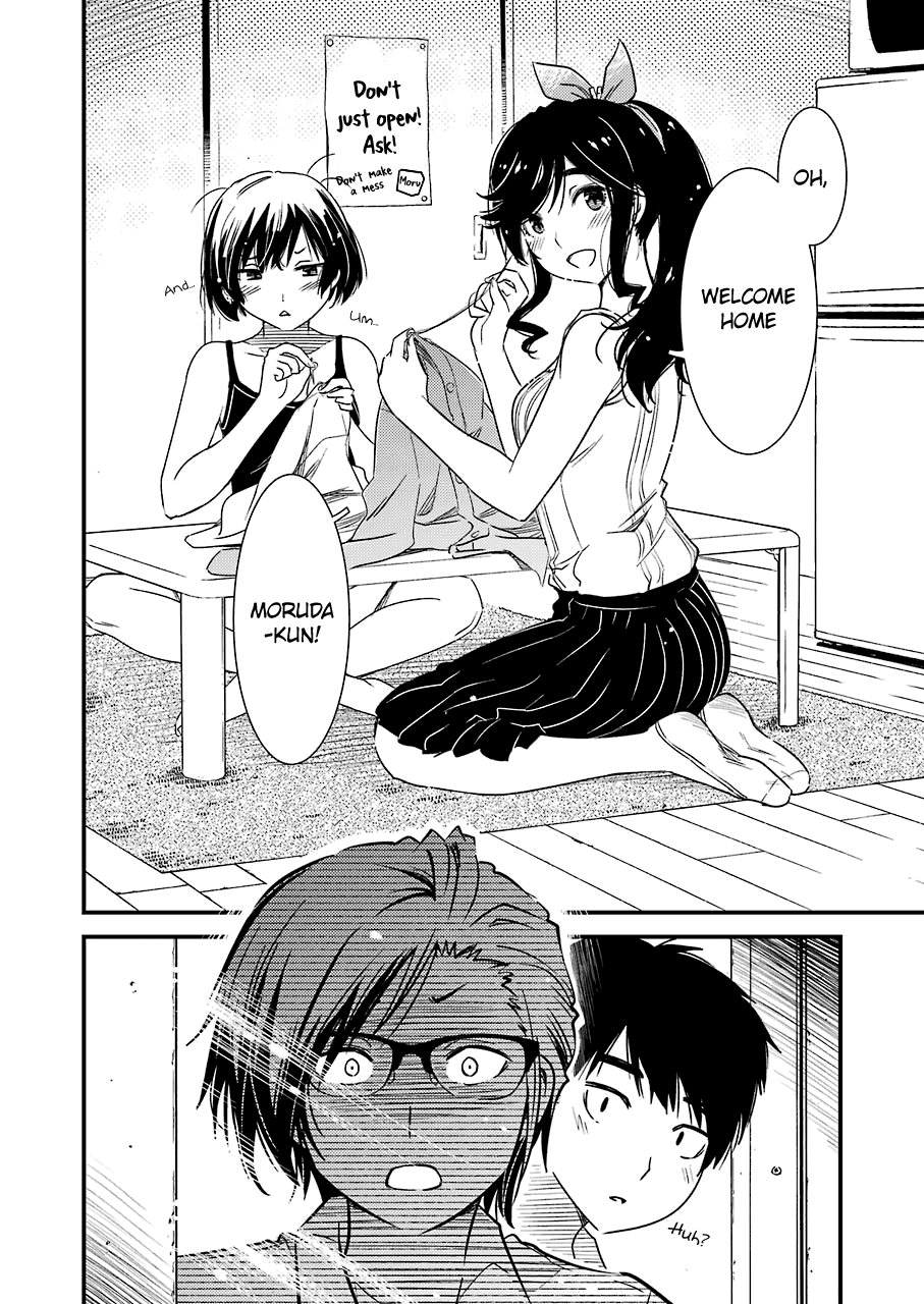 Kirei ni Shitemoraemasuka Chapter 8 page 24 - 