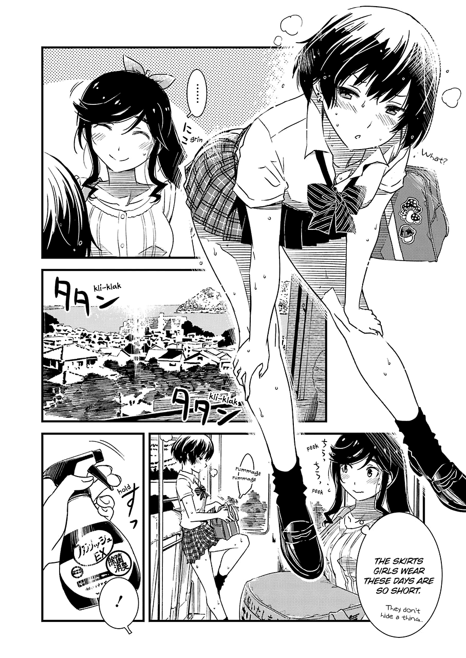 Kirei ni Shitemoraemasuka Chapter 8 page 8 - 