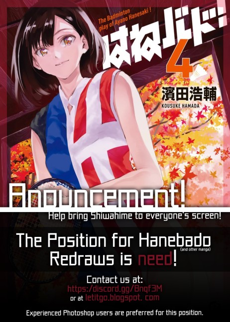 Kirei ni Shitemoraemasuka Chapter 9 page 2 - 