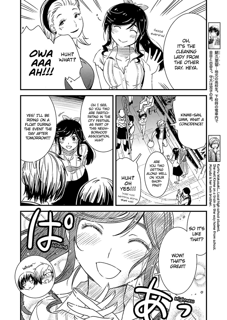 Kirei ni Shitemoraemasuka Chapter 9 page 16 - 
