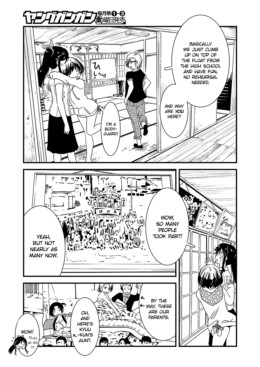 Kirei ni Shitemoraemasuka Chapter 9 page 19 - 