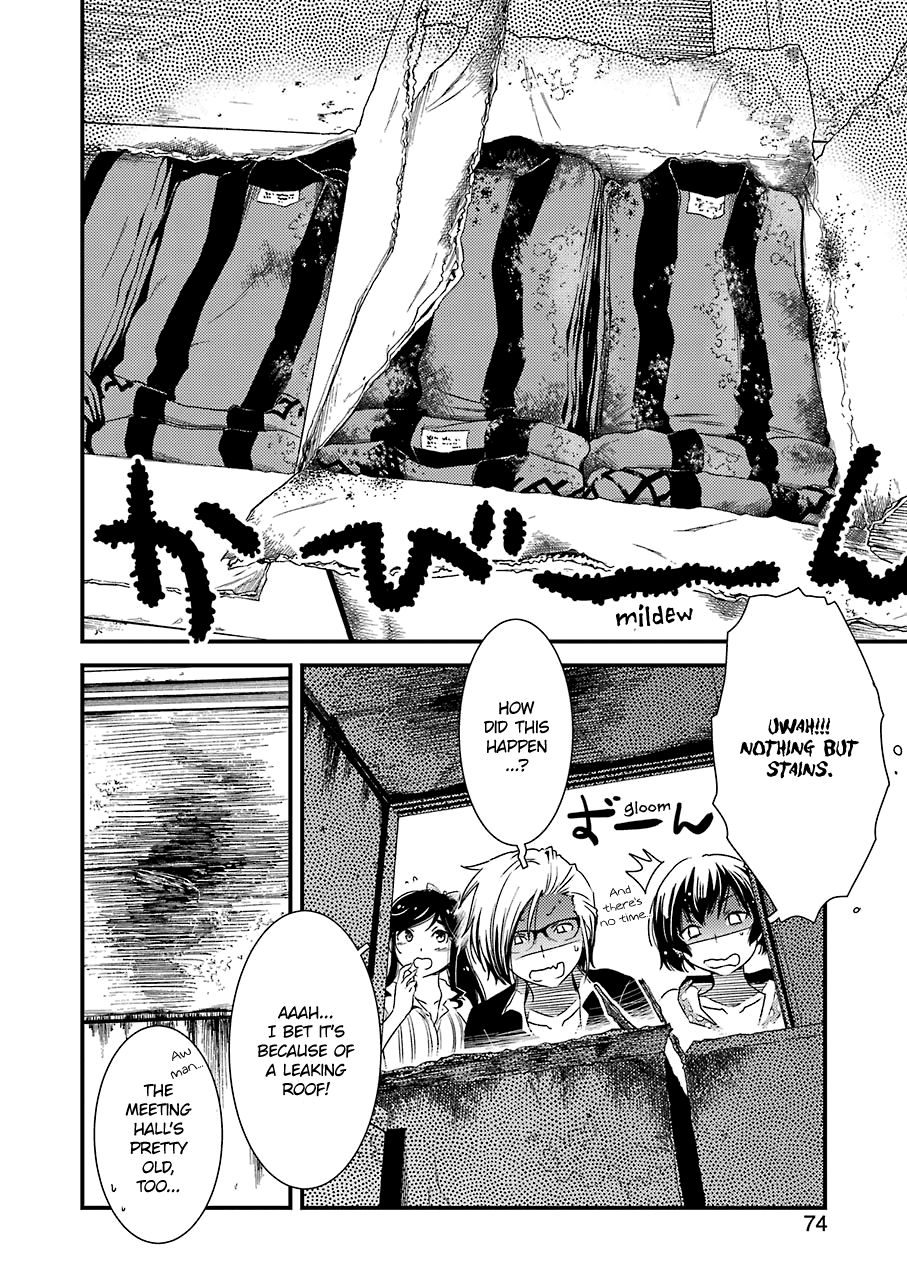 Kirei ni Shitemoraemasuka Chapter 9 page 22 - 