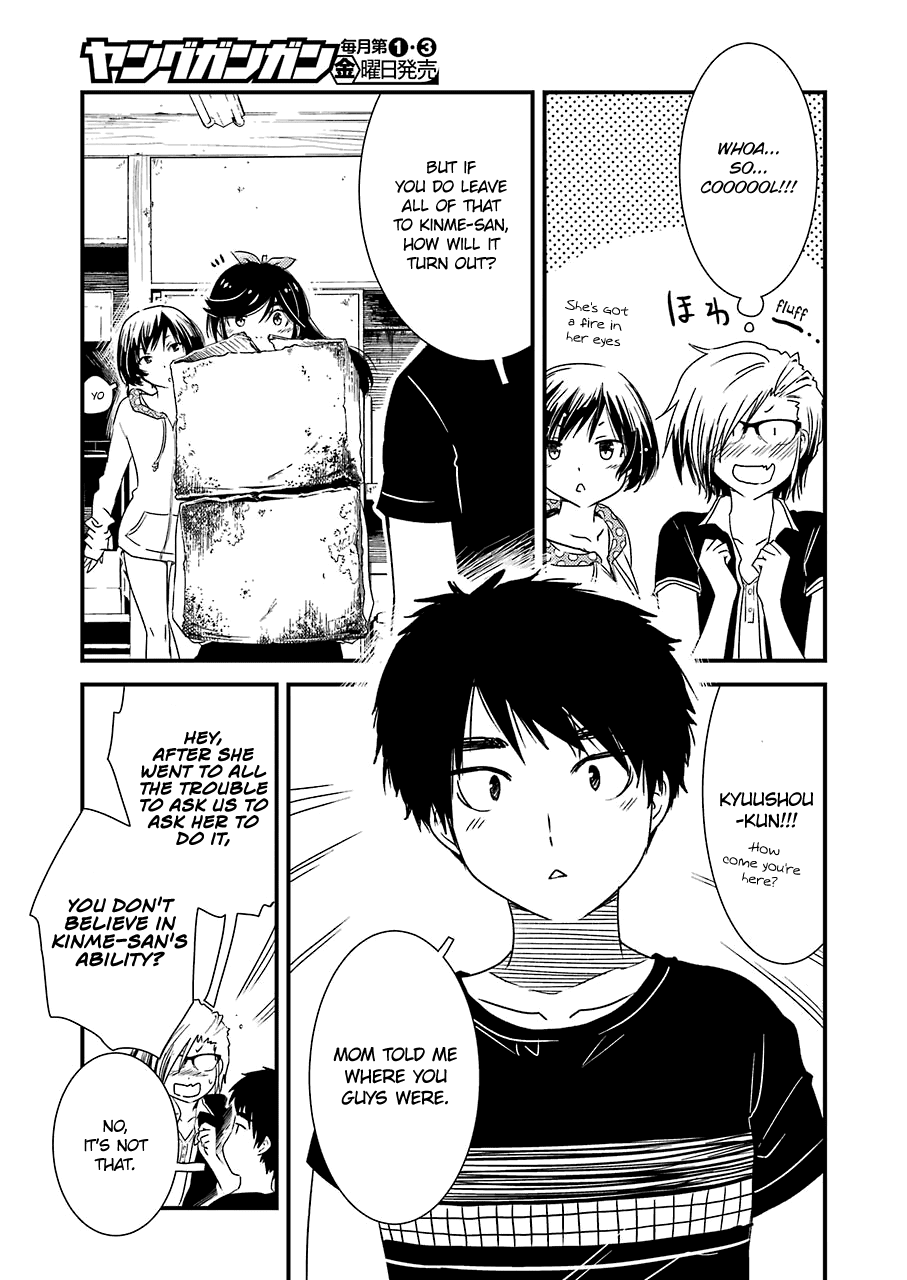 Kirei ni Shitemoraemasuka Chapter 9 page 25 - 