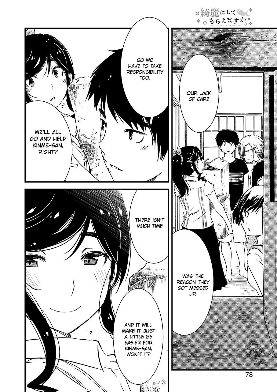 Kirei ni Shitemoraemasuka Chapter 9 page 26 - 