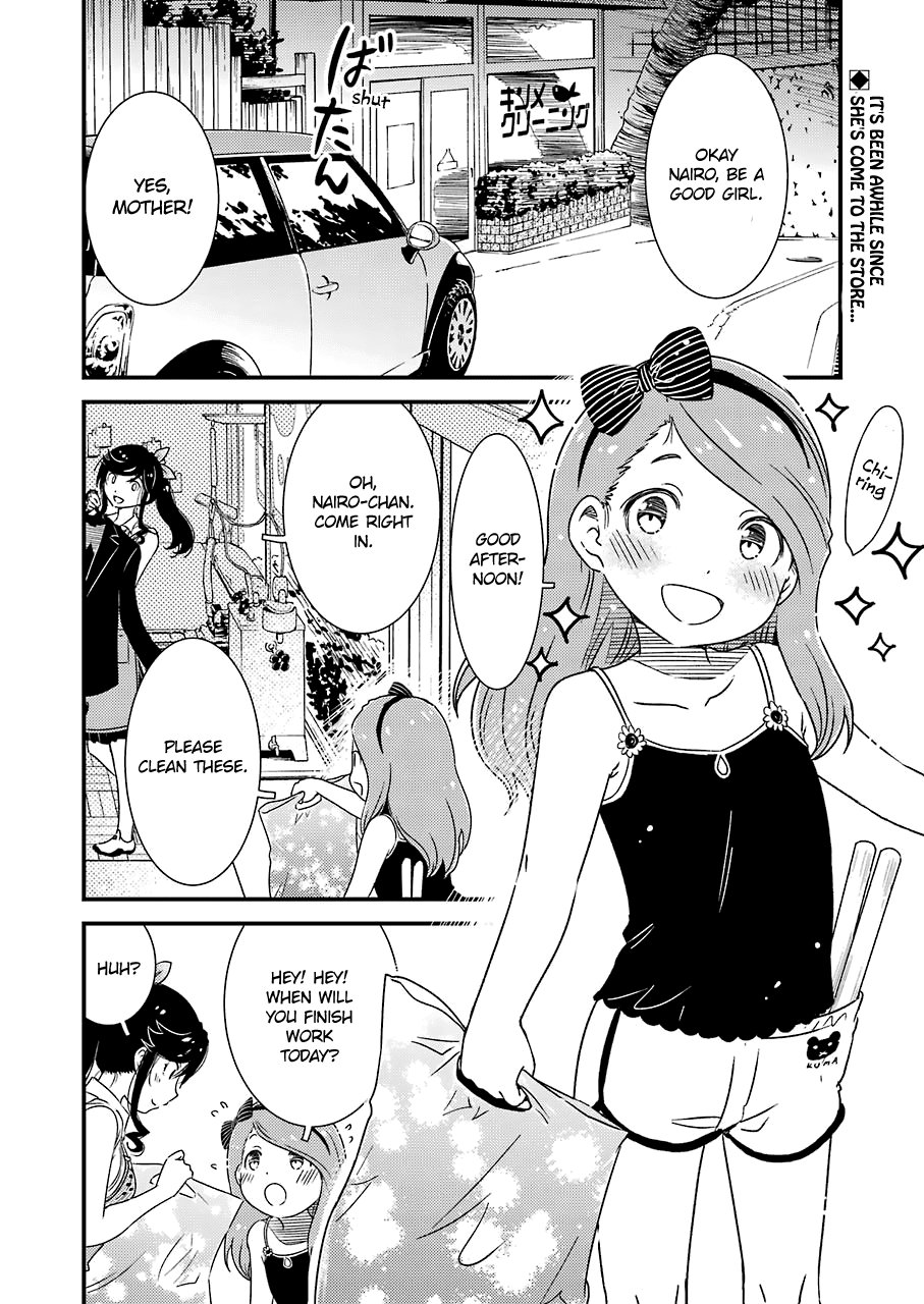 Kirei ni Shitemoraemasuka Chapter 9 page 6 - 