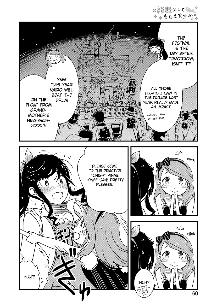 Kirei ni Shitemoraemasuka Chapter 9 page 8 - 