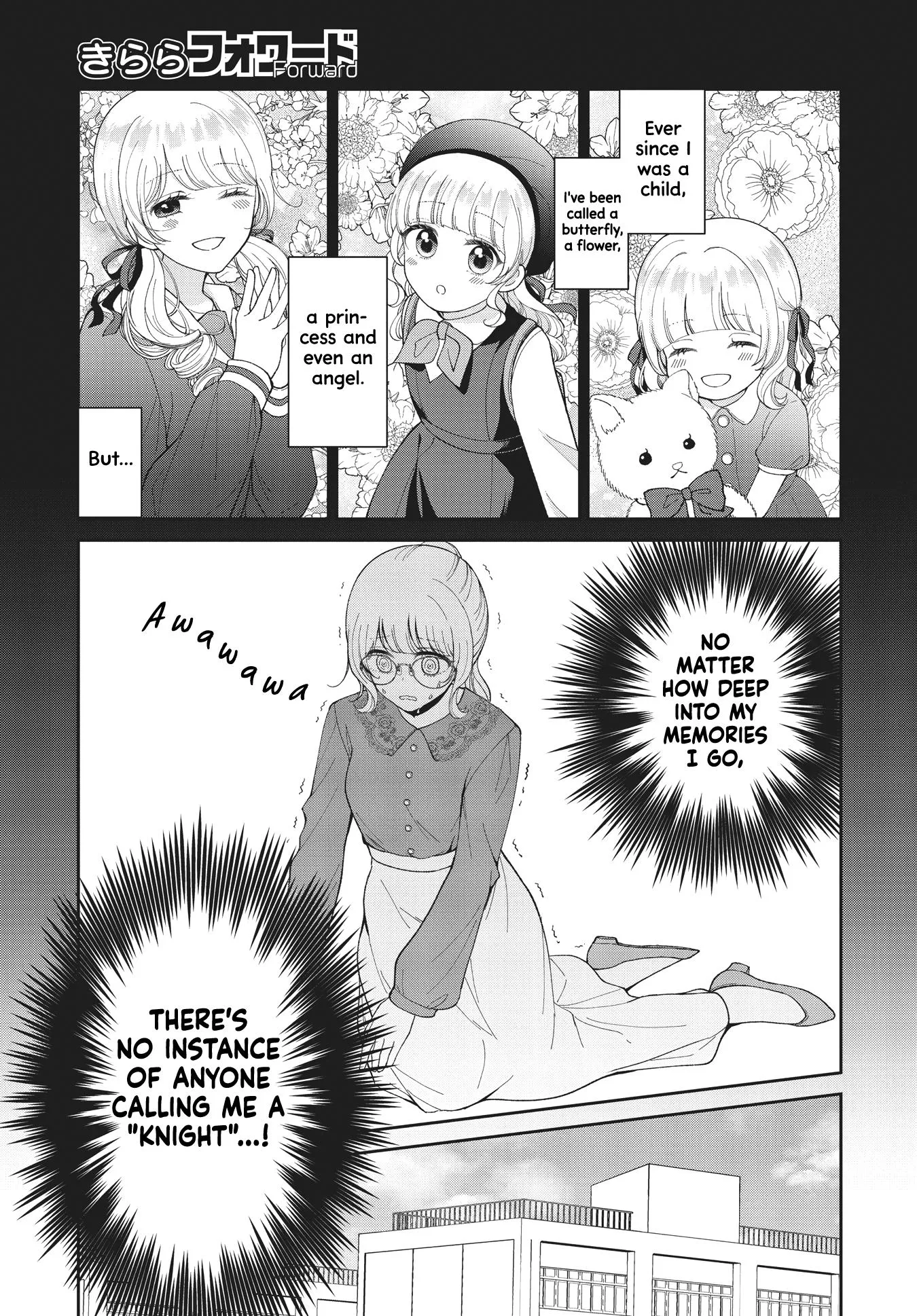 Kirika-sama wa Kishi ni Naritai Chapter 1 page 11 - 