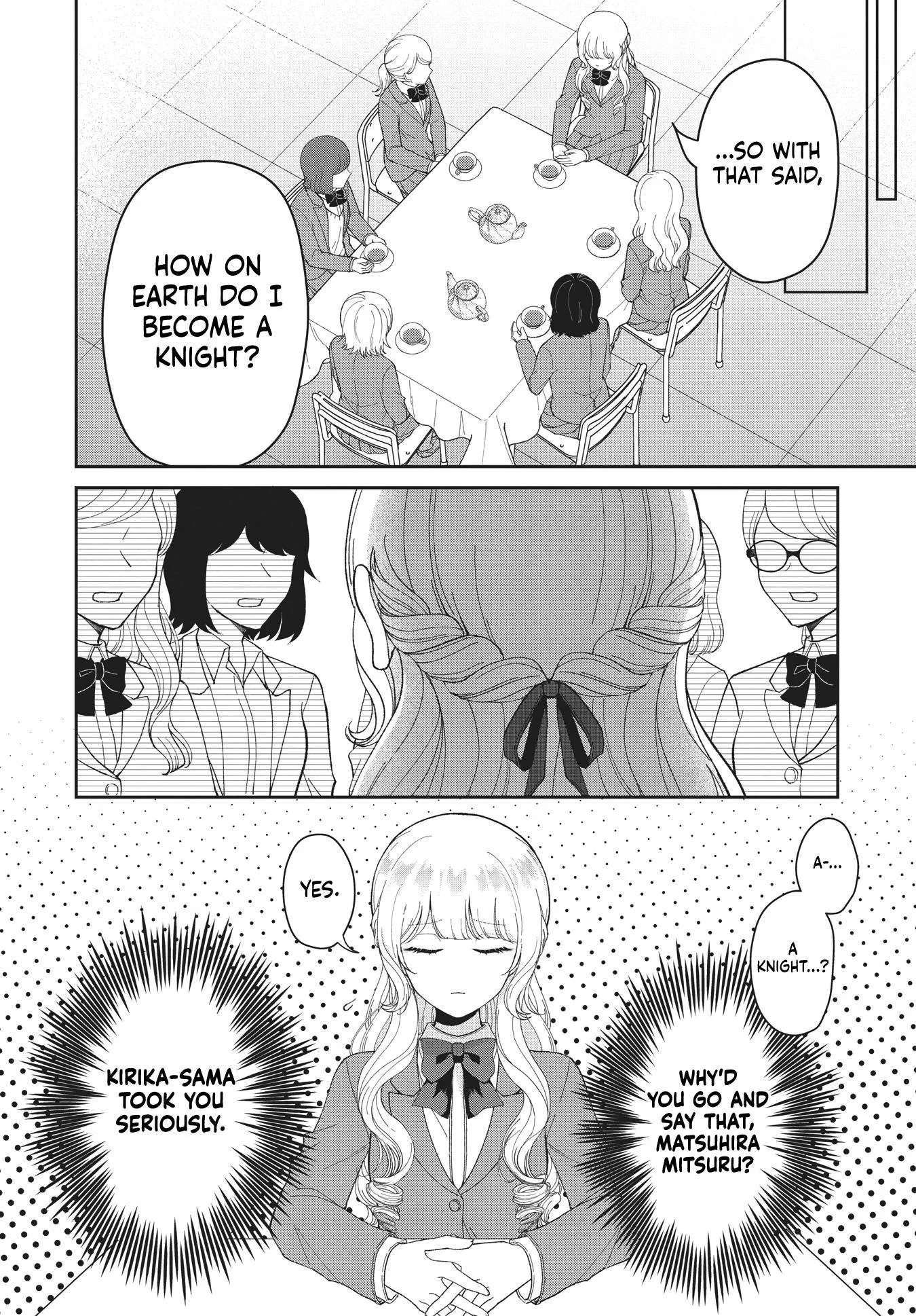 Kirika-sama wa Kishi ni Naritai Chapter 1 page 12 - 
