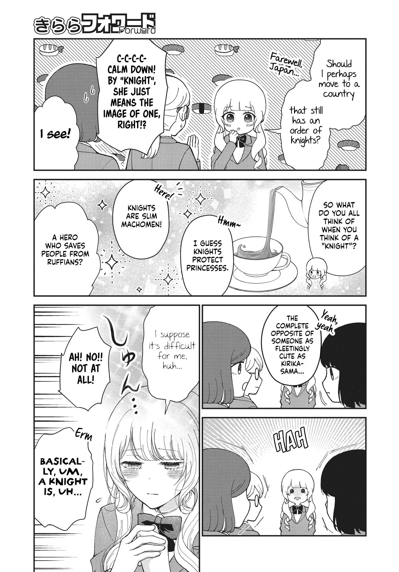 Kirika-sama wa Kishi ni Naritai Chapter 1 page 13 - 