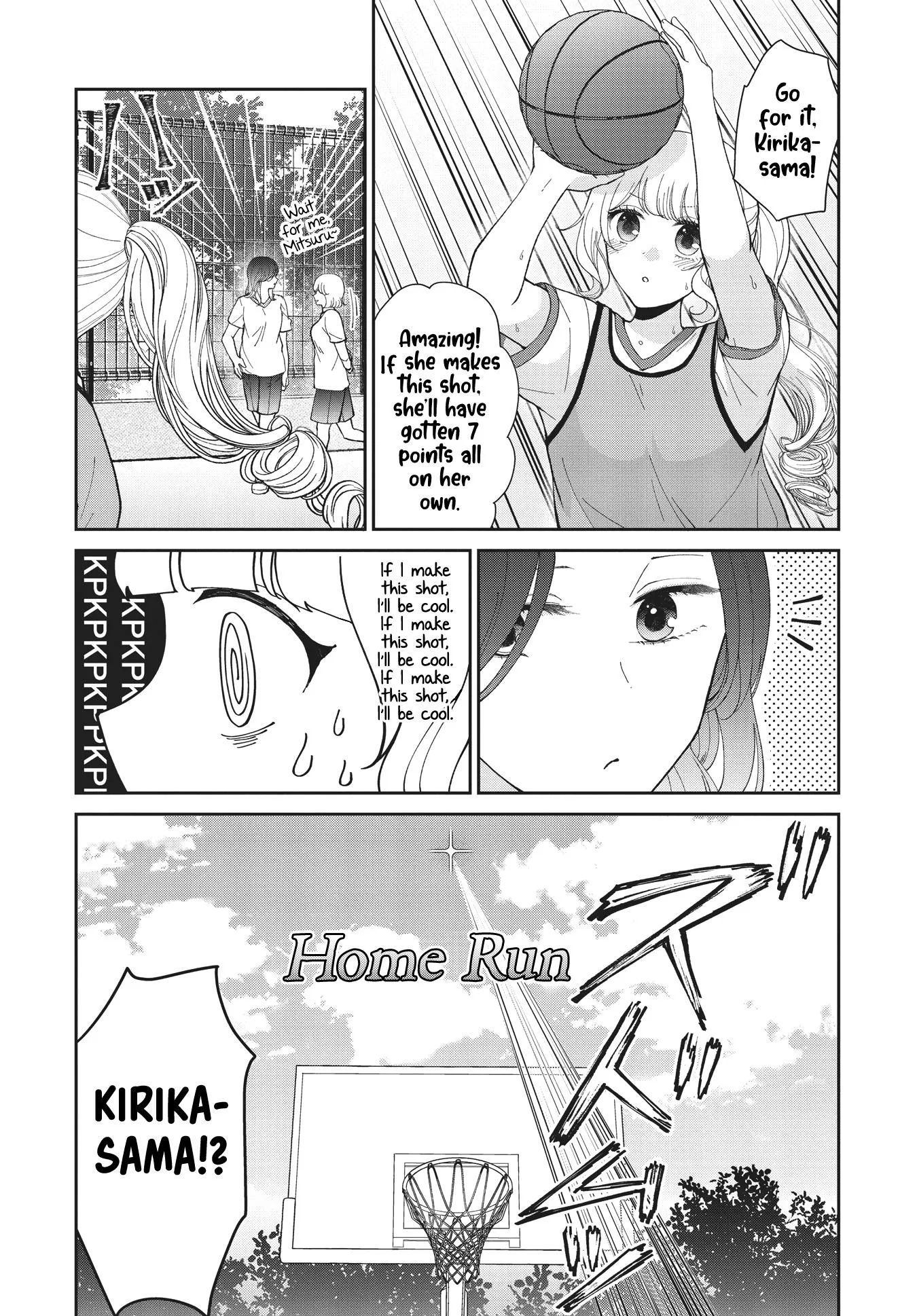 Kirika-sama wa Kishi ni Naritai Chapter 1 page 16 - 