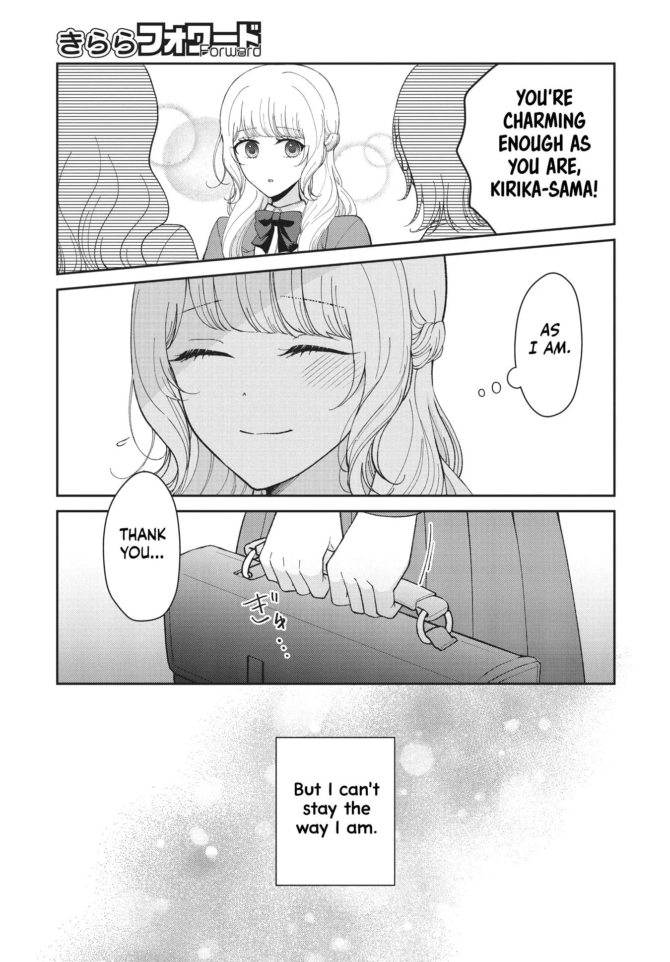Kirika-sama wa Kishi ni Naritai Chapter 1 page 19 - 