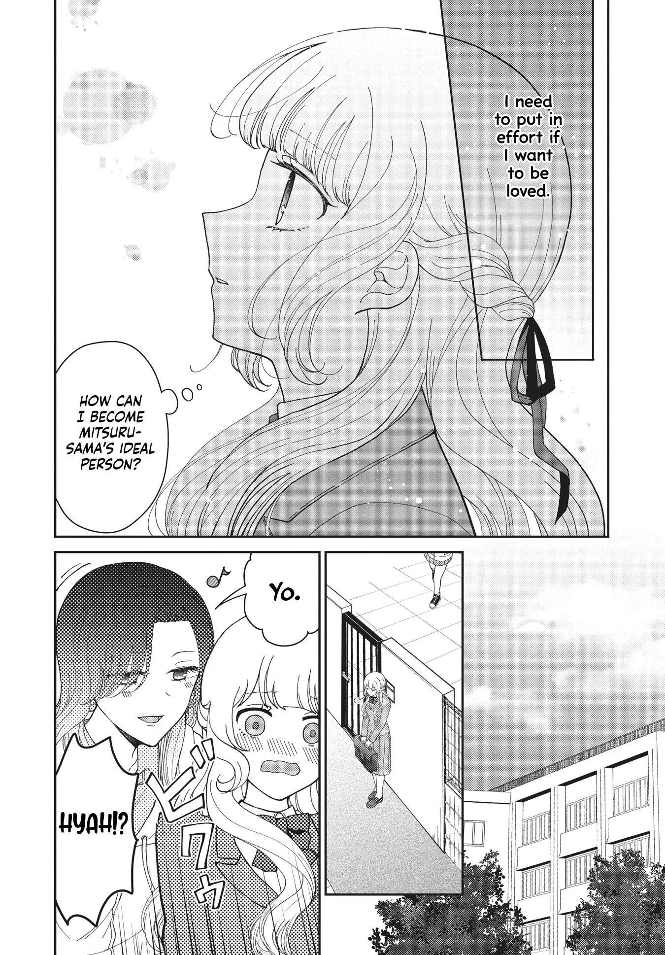 Kirika-sama wa Kishi ni Naritai Chapter 1 page 20 - 