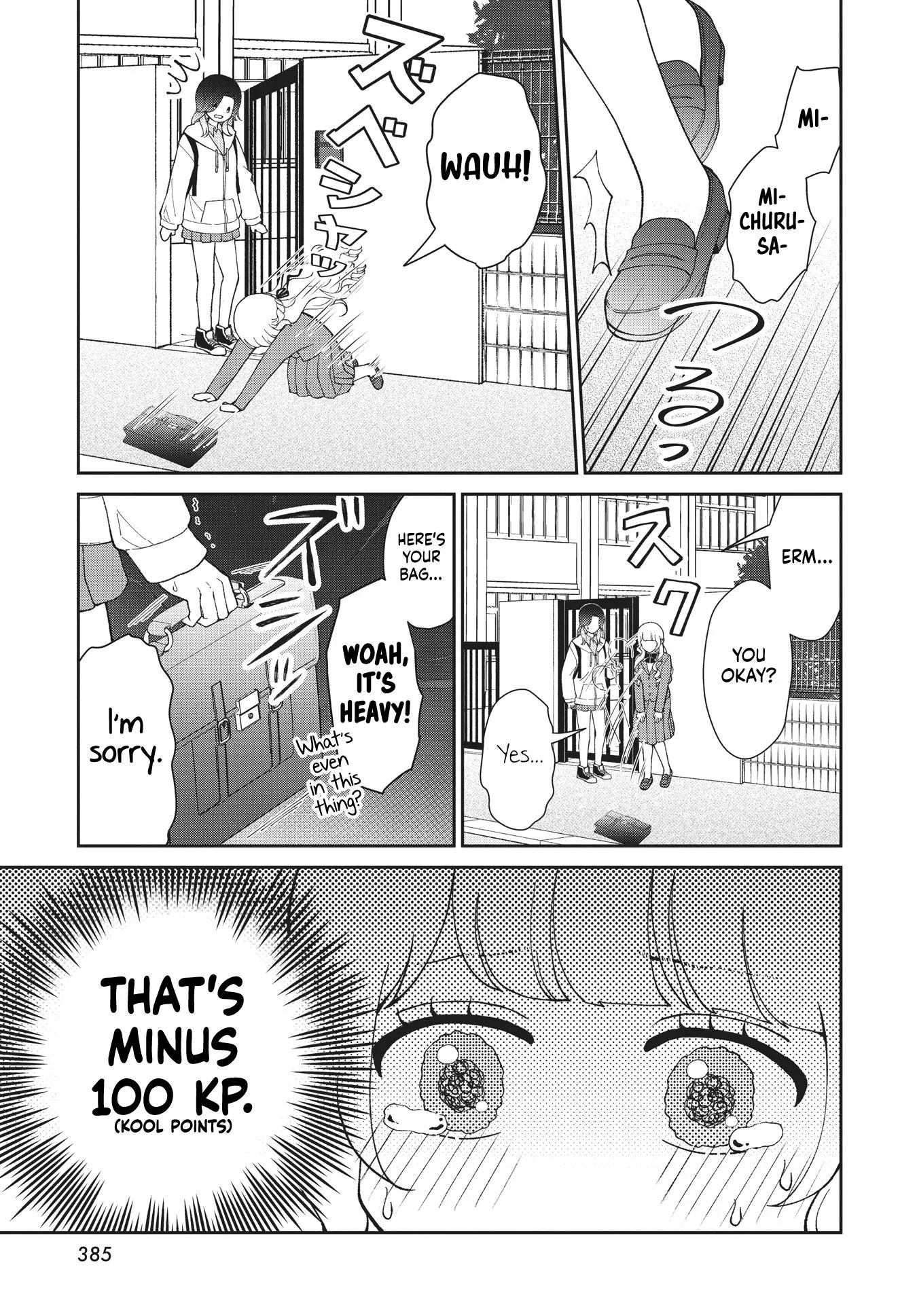 Kirika-sama wa Kishi ni Naritai Chapter 1 page 21 - 