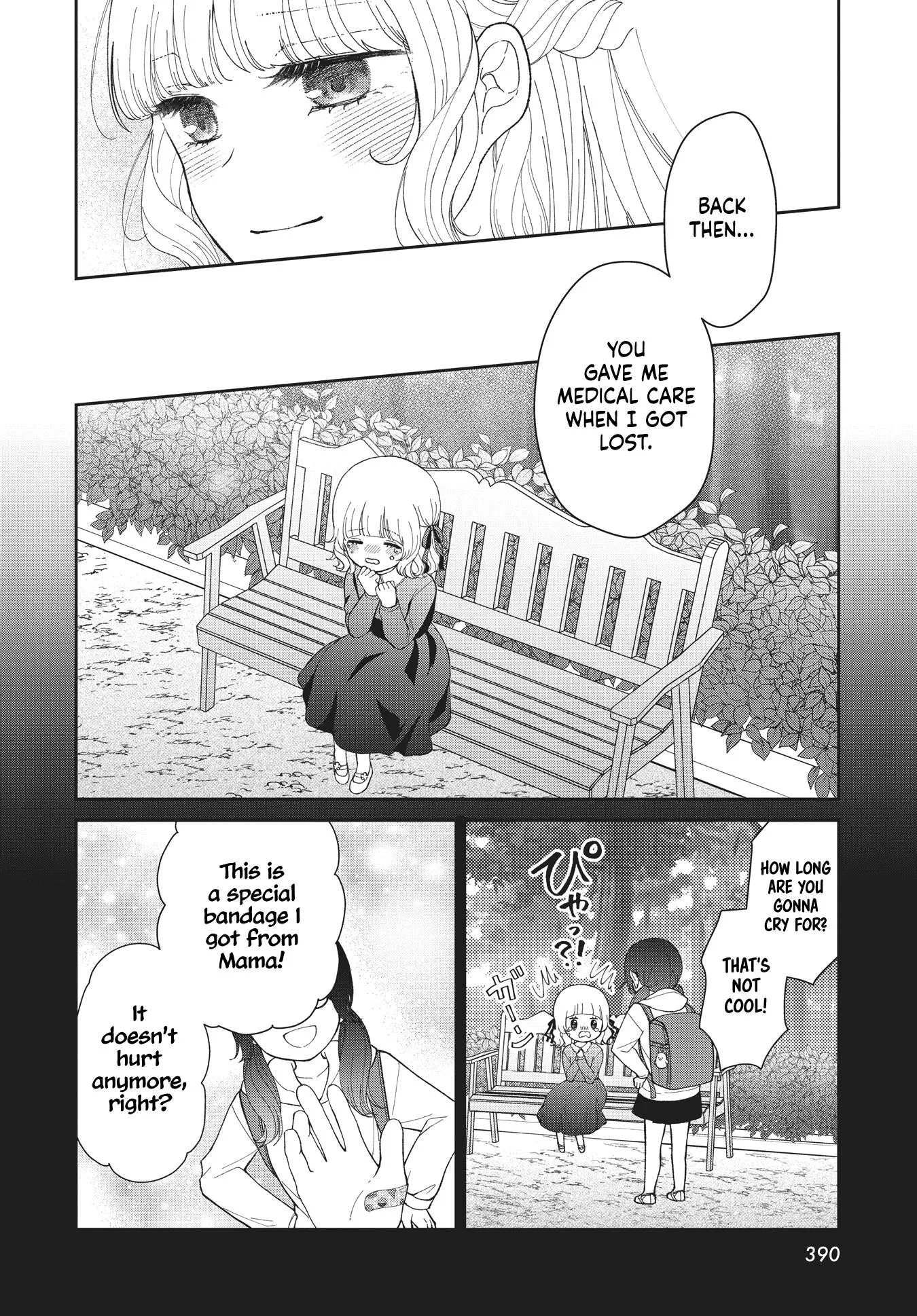 Kirika-sama wa Kishi ni Naritai Chapter 1 page 26 - 