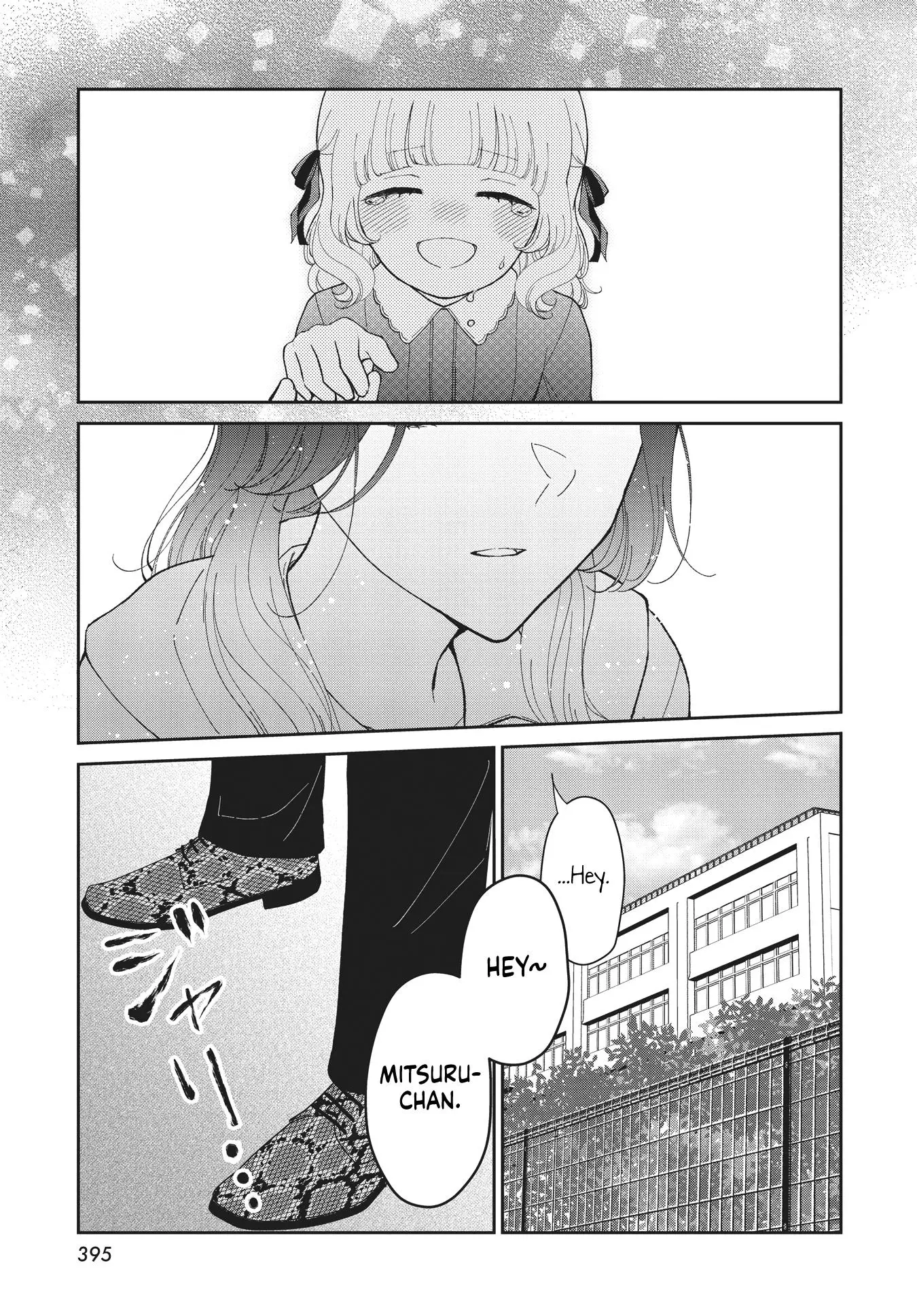 Kirika-sama wa Kishi ni Naritai Chapter 1 page 31 - 