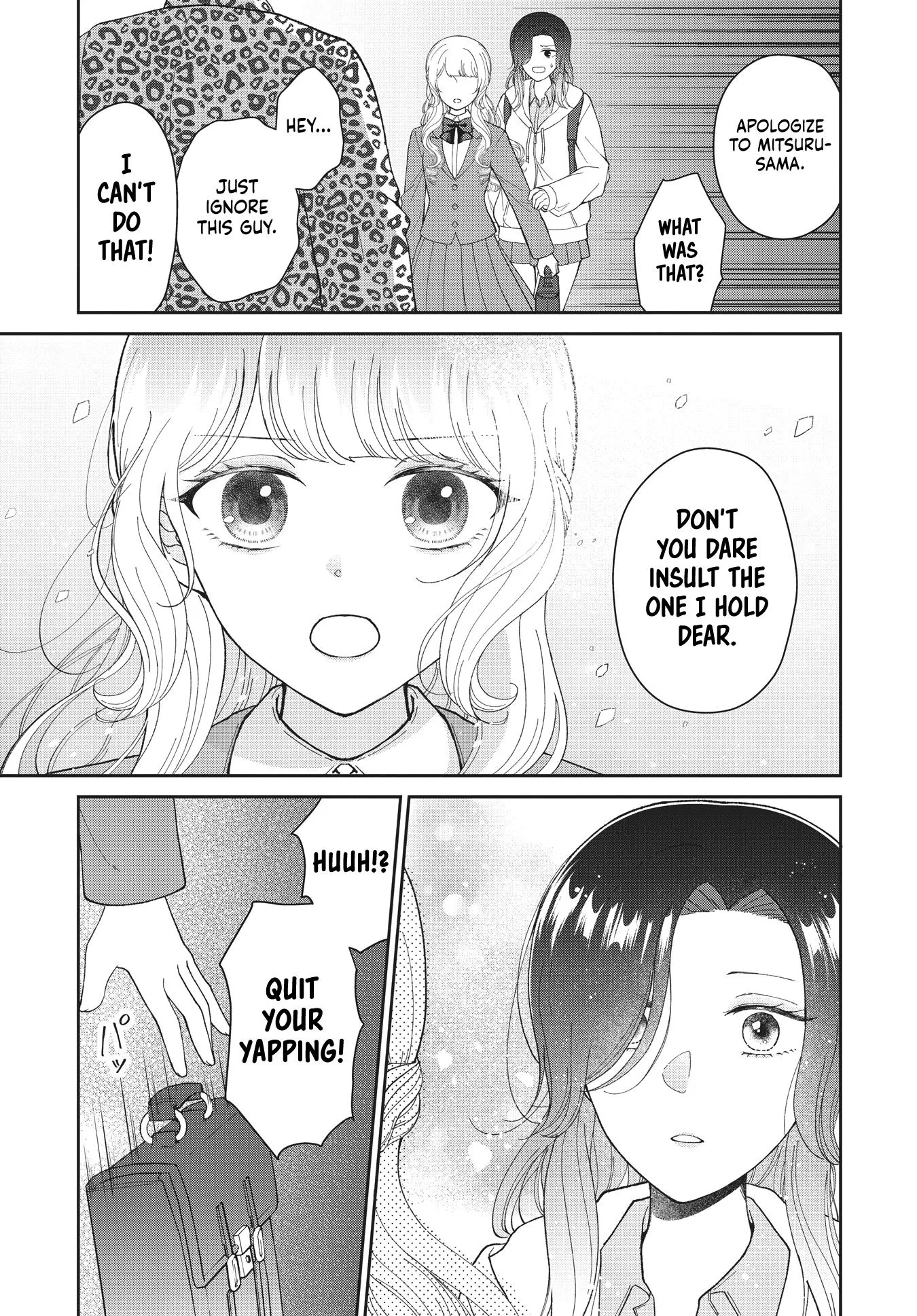 Kirika-sama wa Kishi ni Naritai Chapter 1 page 33 - 