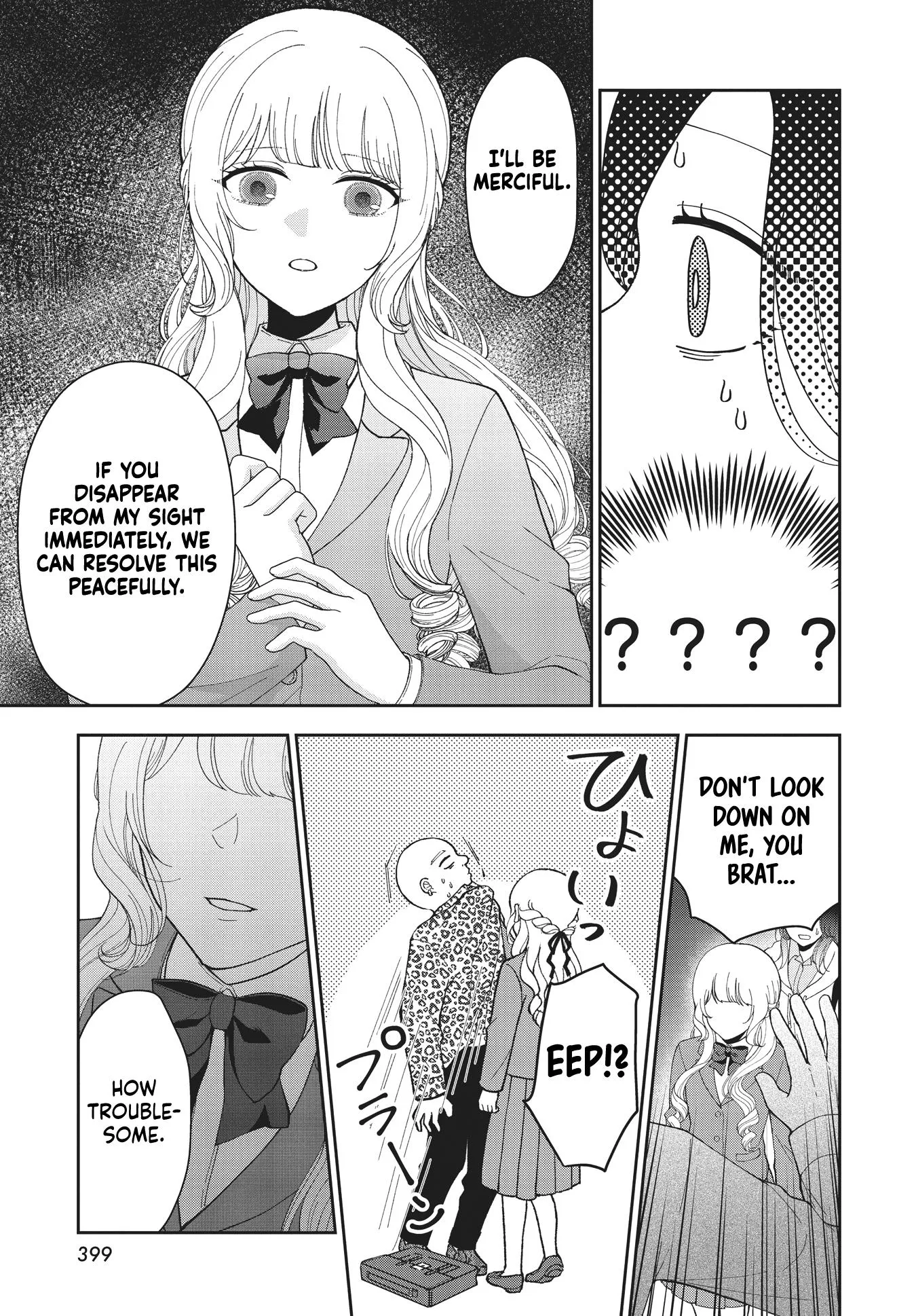 Kirika-sama wa Kishi ni Naritai Chapter 1 page 35 - 