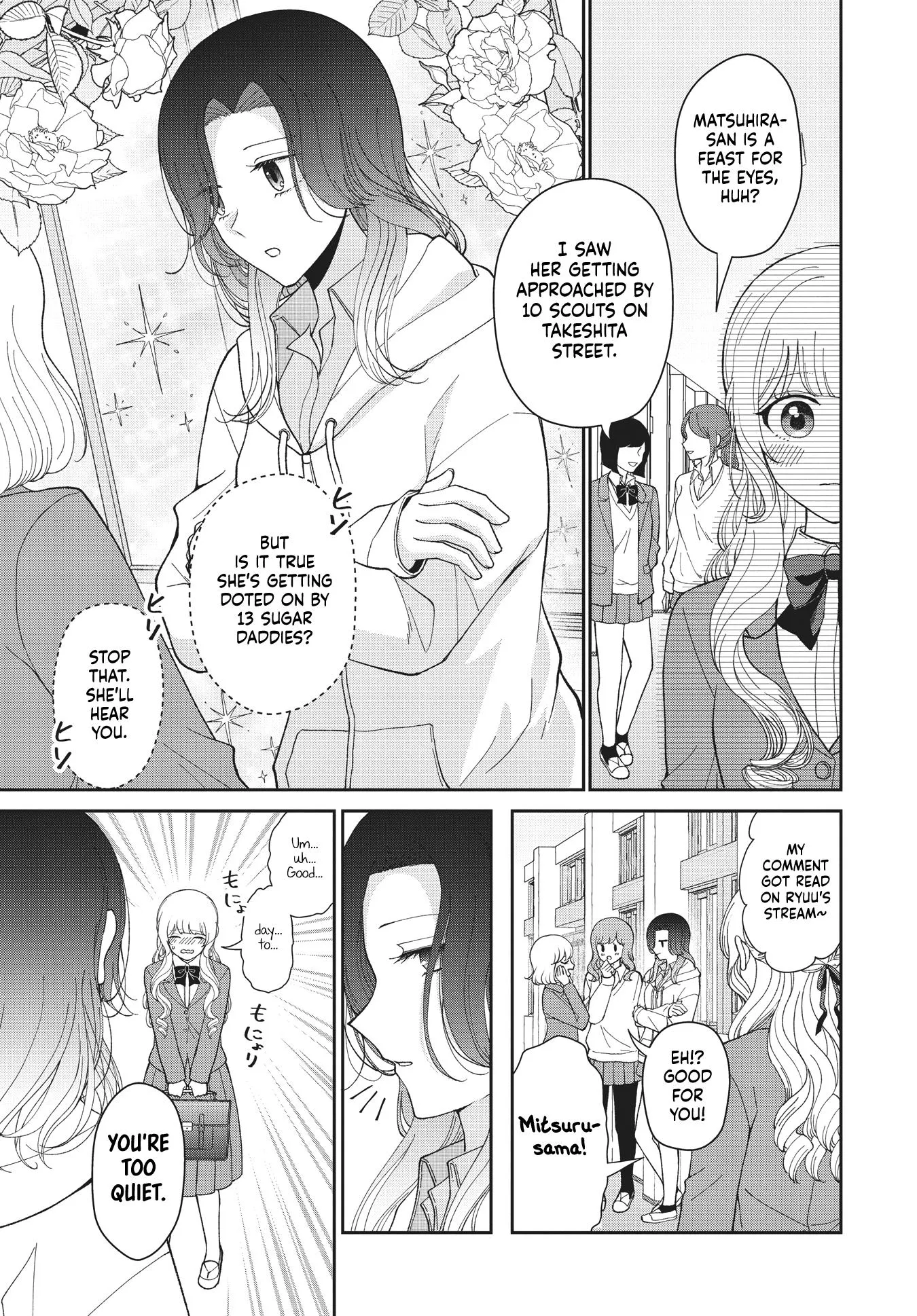 Kirika-sama wa Kishi ni Naritai Chapter 1 page 5 - 
