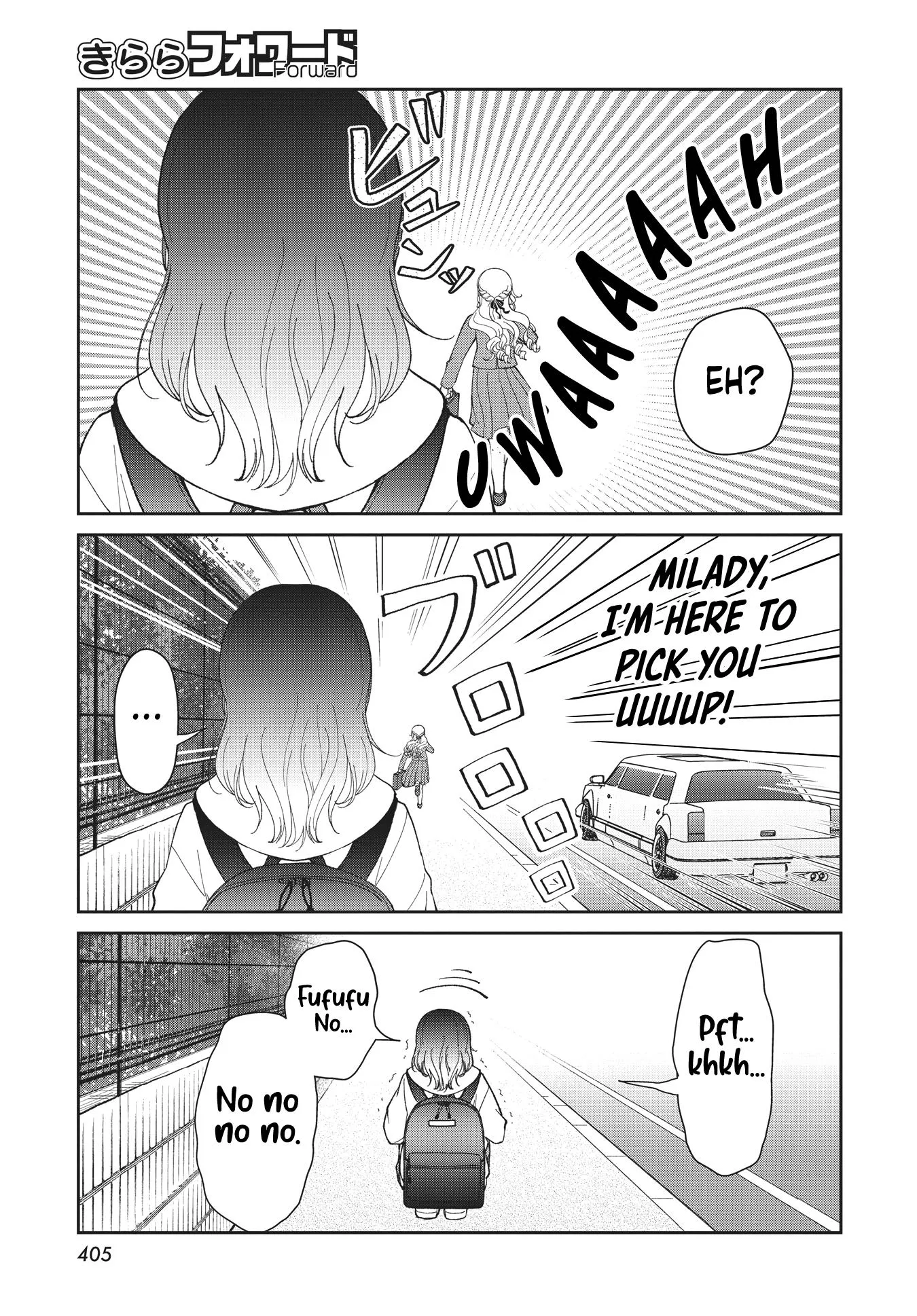 Kirika-sama wa Kishi ni Naritai Chapter 1 page 41 - 