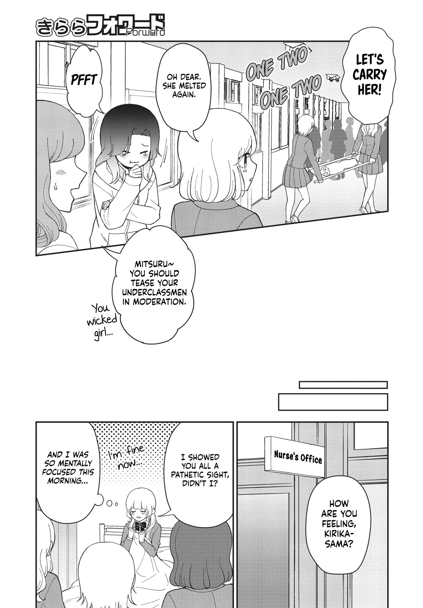 Kirika-sama wa Kishi ni Naritai Chapter 1 page 7 - 