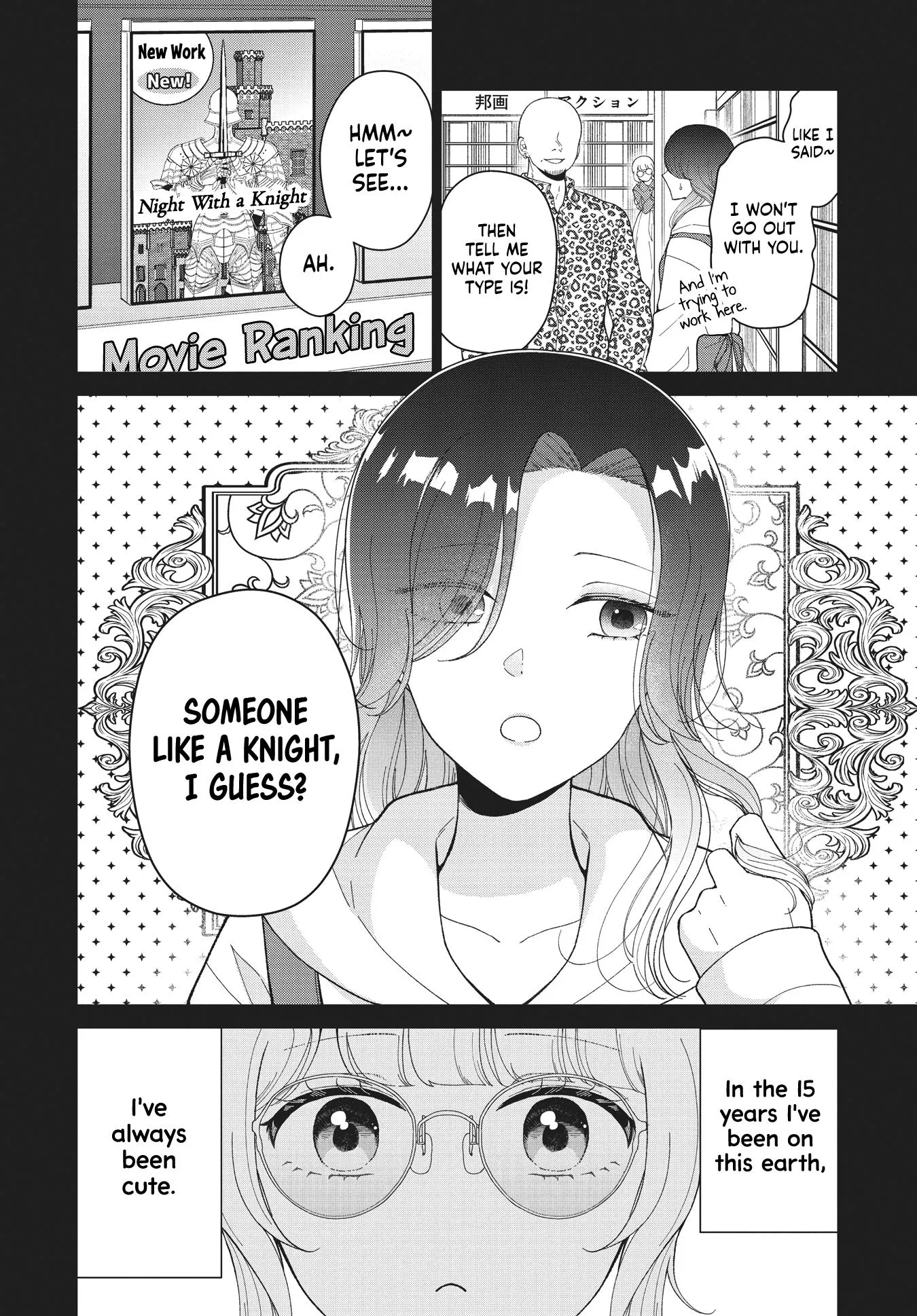 Kirika-sama wa Kishi ni Naritai Chapter 1 page 10 - 
