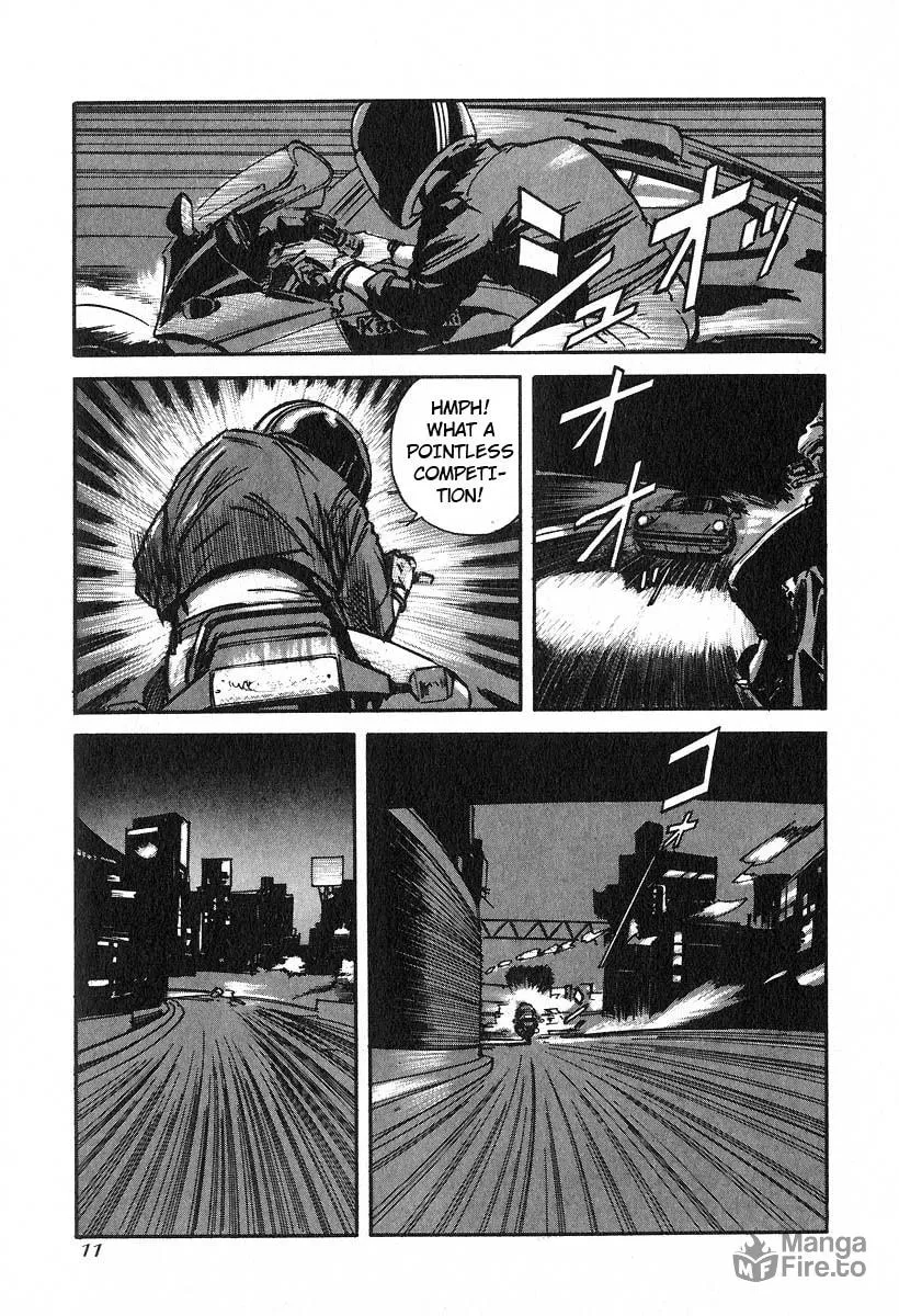 Kirin Chapter 1 page 12 - 