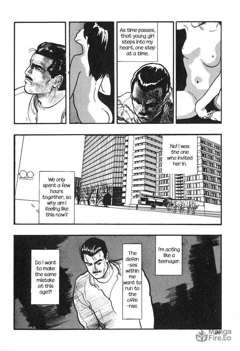 Kirin Chapter 1 page 21 - 