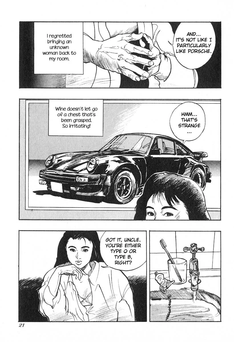 Kirin Chapter 1 page 22 - 