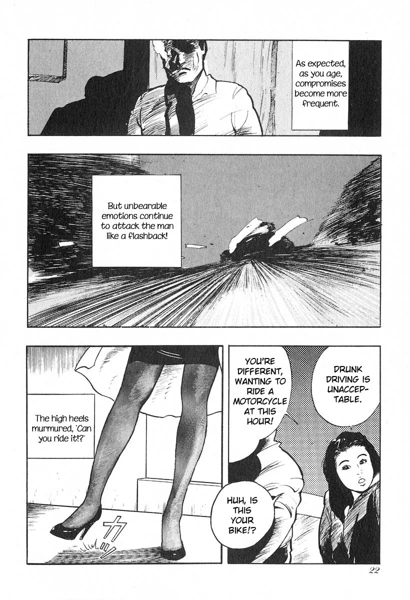 Kirin Chapter 1 page 23 - 