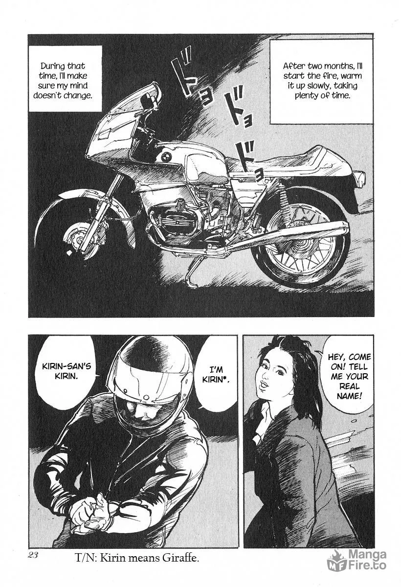Kirin Chapter 1 page 24 - 