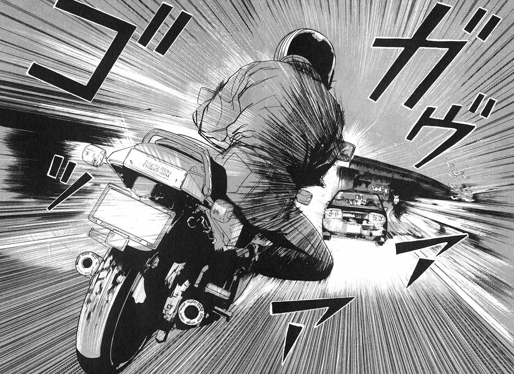 Kirin Chapter 1 page 8 - 