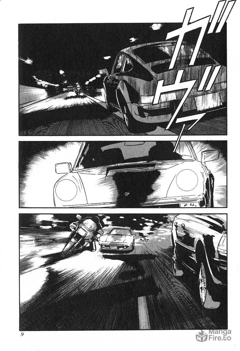Kirin Chapter 1 page 10 - 