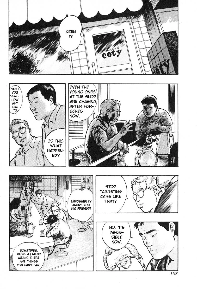 Kirin Chapter 10 page 2 - 