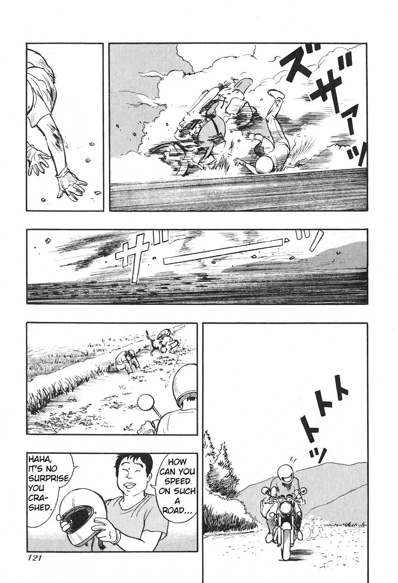 Kirin Chapter 10 page 14 - 
