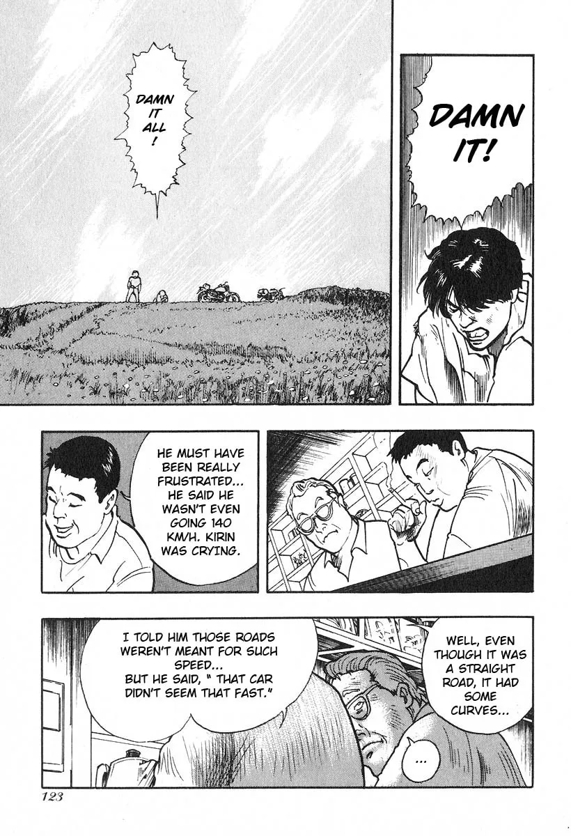 Kirin Chapter 10 page 16 - 