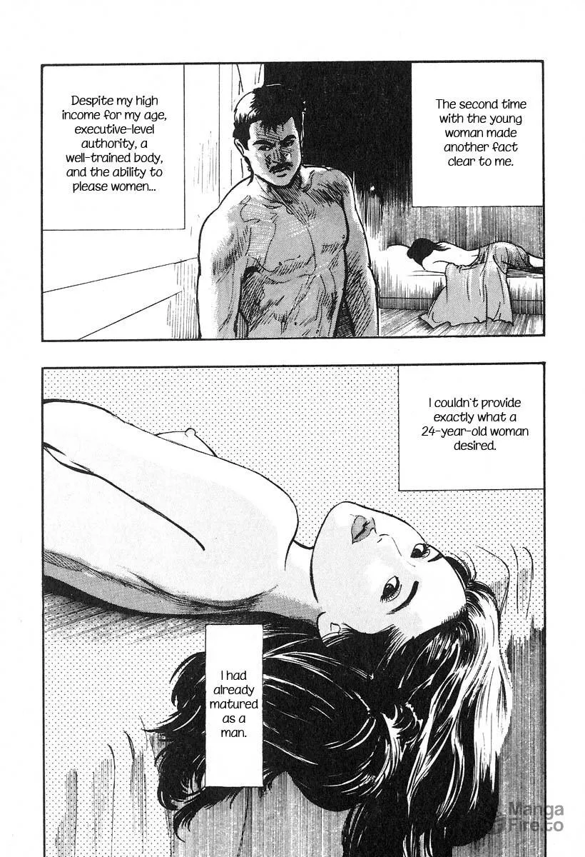 Kirin Chapter 10 page 18 - 
