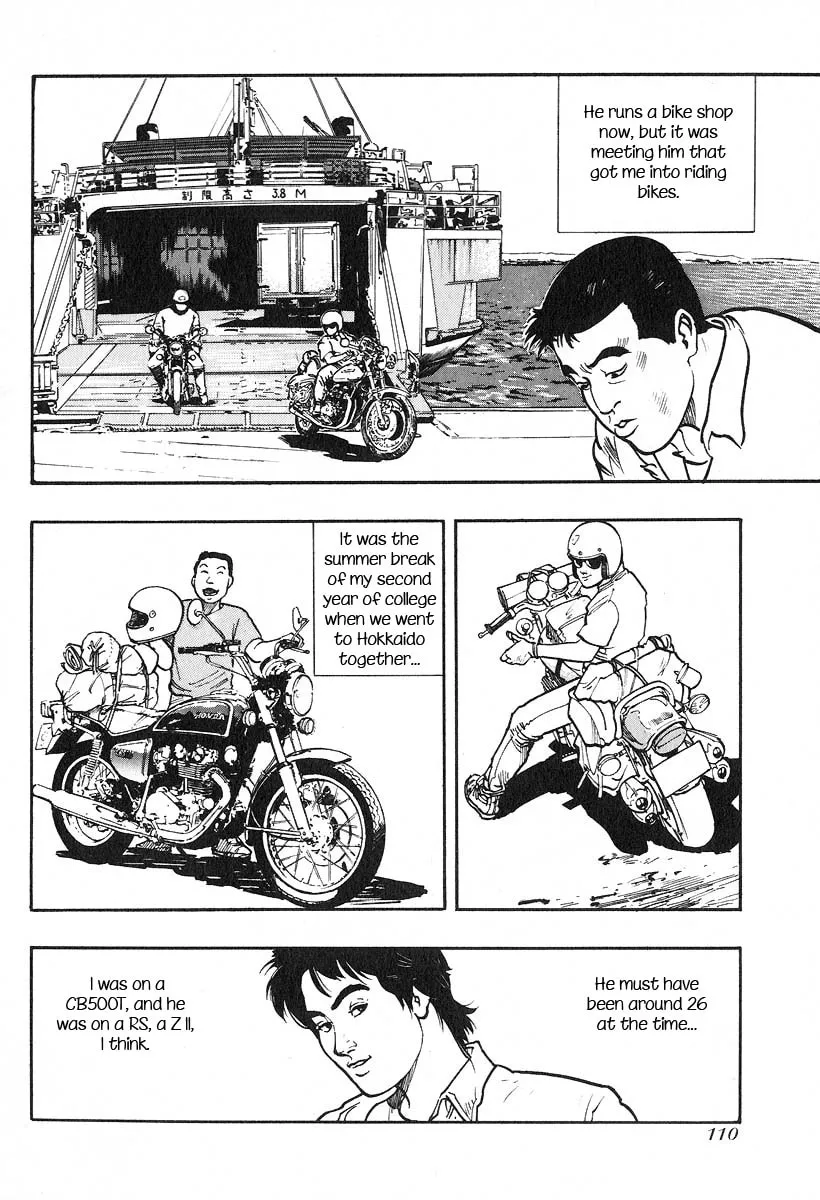 Kirin Chapter 10 page 4 - 