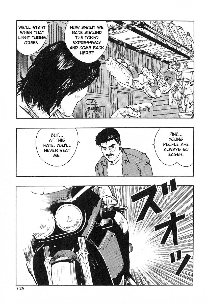 Kirin Chapter 11 page 13 - 