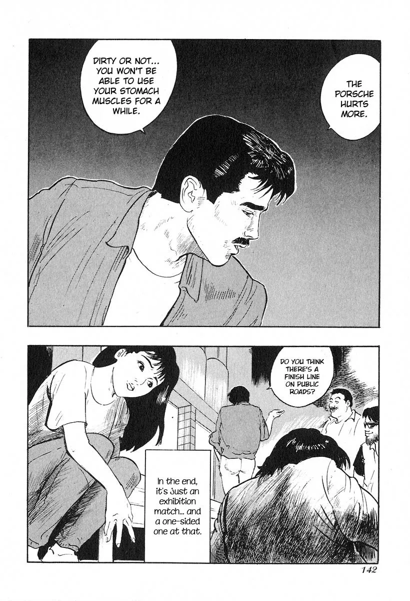 Kirin Chapter 11 page 16 - 